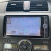 toyota premio 2014 -TOYOTA--Premio DBA-ZRT260--ZRT260-3096132---TOYOTA--Premio DBA-ZRT260--ZRT260-3096132- image 15