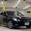 mercedes-benz e-class-station-wagon 2011 -MERCEDES-BENZ--Benz E Class Wagon DBA-212247C--WDD2122472A503283---MERCEDES-BENZ--Benz E Class Wagon DBA-212247C--WDD2122472A503283- image 1