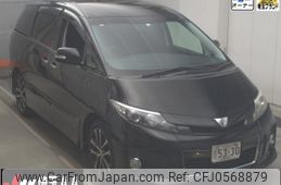 toyota estima 2014 -TOYOTA--Estima GSR50W-7021194---TOYOTA--Estima GSR50W-7021194-