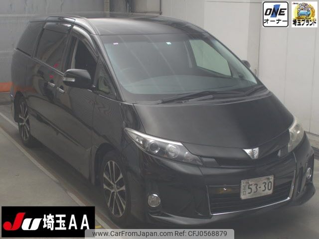 toyota estima 2014 -TOYOTA--Estima GSR50W-7021194---TOYOTA--Estima GSR50W-7021194- image 1