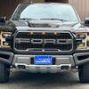 ford f150 2017 GOO_NET_EXCHANGE_0700912A30240617W002 image 2