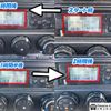 mitsubishi-fuso canter 2016 CFJ1696372 image 10