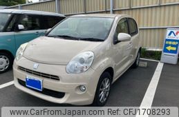 toyota passo 2012 CFJ1708293