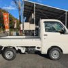 daihatsu hijet-truck 2024 -DAIHATSU 【愛媛 480ﾇ8932】--Hijet Truck S510P--0607426---DAIHATSU 【愛媛 480ﾇ8932】--Hijet Truck S510P--0607426- image 16