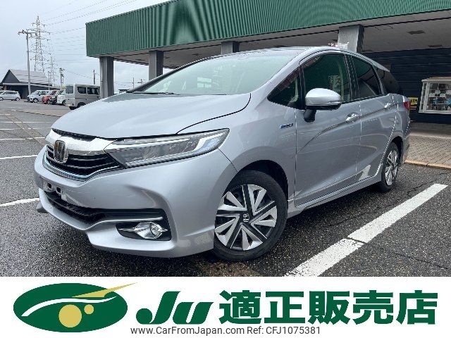 honda shuttle 2019 -HONDA--Shuttle GP7--2005885---HONDA--Shuttle GP7--2005885- image 1