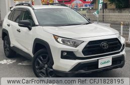 toyota rav4 2023 CFJ1828195