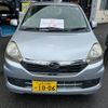 subaru pleo-plus 2014 -SUBARU 【山形 581ｾ1006】--Pleo Plus LA300F--1513169---SUBARU 【山形 581ｾ1006】--Pleo Plus LA300F--1513169- image 25