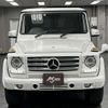 mercedes-benz g-class 2015 CFJ1616461 image 7