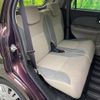 daihatsu cast 2021 -DAIHATSU--Cast 5BA-LA250S--LA250S-0207588---DAIHATSU--Cast 5BA-LA250S--LA250S-0207588- image 9