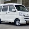 daihatsu hijet-cargo 2015 quick_quick_EBD-S331V_S331V-0135977 image 8