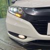 honda vezel 2014 -HONDA--VEZEL DAA-RU3--RU3-1002540---HONDA--VEZEL DAA-RU3--RU3-1002540- image 13