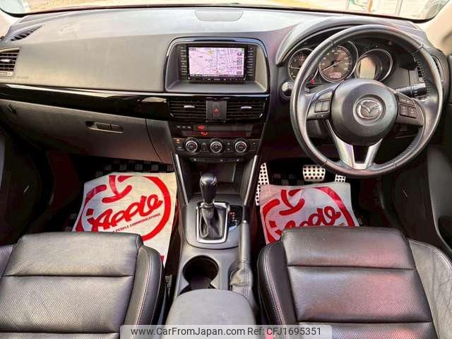 mazda cx-5 2014 CFJ1695351 image 2