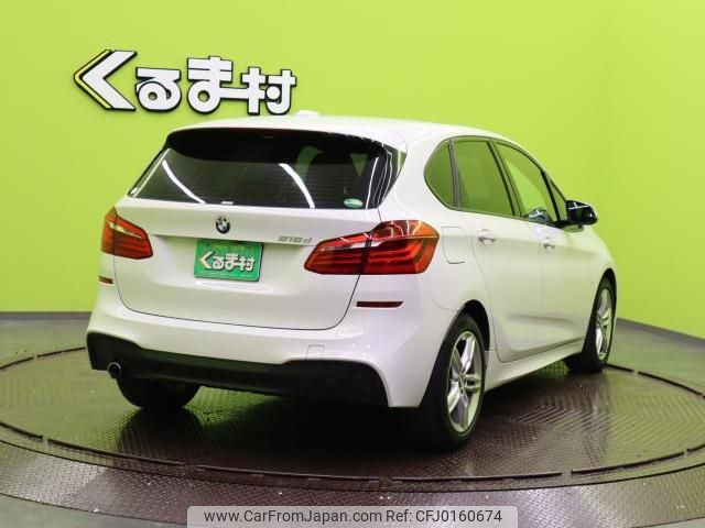 bmw 2-series 2016 quick_quick_LDA-2C20_WBA2C12040V613130 image 2