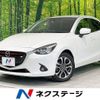 mazda demio 2016 -MAZDA--Demio LDA-DJ5FS--DJ5FS-148791---MAZDA--Demio LDA-DJ5FS--DJ5FS-148791- image 1