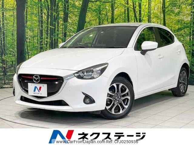 mazda demio 2016 -MAZDA--Demio LDA-DJ5FS--DJ5FS-148791---MAZDA--Demio LDA-DJ5FS--DJ5FS-148791- image 1