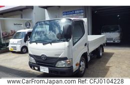 toyota dyna-truck 2013 GOO_NET_EXCHANGE_0707845A30240811W001