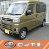 daihatsu atrai 2025 CFJ1137518 image 1