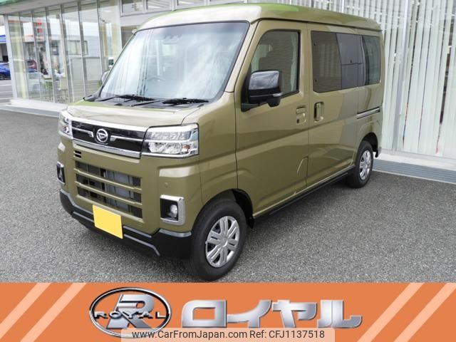 daihatsu atrai 2025 CFJ1137518 image 1