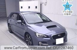 subaru levorg 2014 -SUBARU 【三河 330ﾃ7239】--Levorg VMG-004772---SUBARU 【三河 330ﾃ7239】--Levorg VMG-004772-