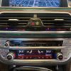 bmw 7-series 2016 -BMW 【千葉 337ﾋ385】--BMW 7 Series 7E30--0G522774---BMW 【千葉 337ﾋ385】--BMW 7 Series 7E30--0G522774- image 17