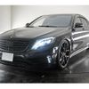 mercedes-benz s-class 2013 quick_quick_DBA-222182C_WDD2221821A013059 image 17