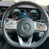 mercedes-benz gle-class 2020 -MERCEDES-BENZ--Benz GLE 3DA-167323--W1N1673232A208410---MERCEDES-BENZ--Benz GLE 3DA-167323--W1N1673232A208410- image 11