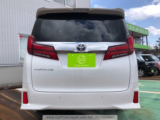 toyota alphard 2020 -TOYOTA--Alphard AGH35W--0043453---TOYOTA--Alphard AGH35W--0043453- image 2