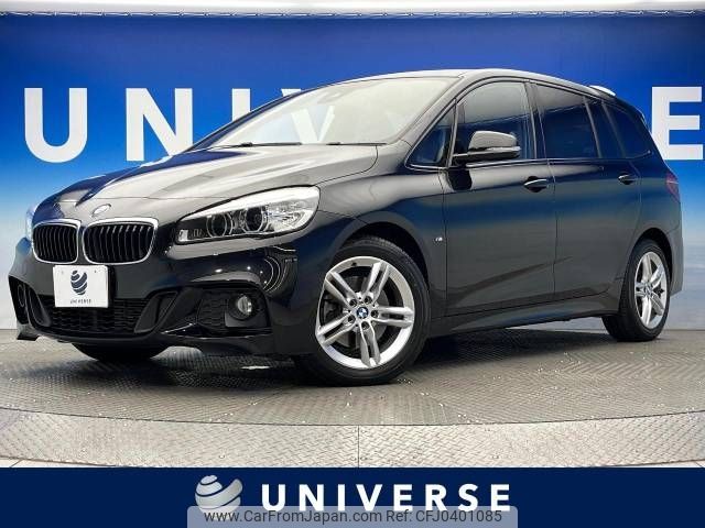 bmw 2-series 2017 -BMW--BMW 2 Series LDA-2E20--WBA2E520405G91766---BMW--BMW 2 Series LDA-2E20--WBA2E520405G91766- image 1