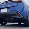 lexus ux 2023 CFJ1897975 image 22