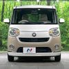 daihatsu move-canbus 2017 -DAIHATSU--Move Canbus DBA-LA800S--LA800S-0080633---DAIHATSU--Move Canbus DBA-LA800S--LA800S-0080633- image 14