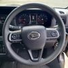 daihatsu atrai 2023 CFJ1839149 image 9