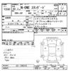 honda n-one 2018 -HONDA--N ONE JG1-1302242---HONDA--N ONE JG1-1302242- image 3