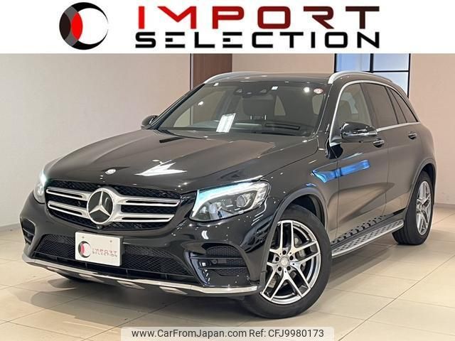 mercedes-benz glc-class 2016 quick_quick_253946C_WDC2539462F061909 image 1