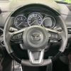 mazda cx-8 2018 -MAZDA--CX-8 3DA-KG2P--KG2P-107869---MAZDA--CX-8 3DA-KG2P--KG2P-107869- image 13