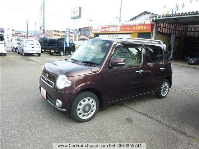 daihatsu mira-cocoa 2012 -DAIHATSU 【飛騨 580ｹ8679】--Mira Cocoa L685S--0013888---DAIHATSU 【飛騨 580ｹ8679】--Mira Cocoa L685S--0013888- image 1