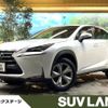 lexus nx 2015 -LEXUS--Lexus NX DAA-AYZ10--AYZ10-1008353---LEXUS--Lexus NX DAA-AYZ10--AYZ10-1008353- image 1