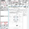 suzuki solio-bandit 2021 CFJ1696668 image 16