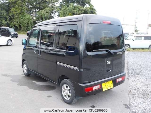 daihatsu hijet-van 2011 -DAIHATSU 【野田 480ｱ1234】--Hijet Van EBD-S331V--S331V-0049735---DAIHATSU 【野田 480ｱ1234】--Hijet Van EBD-S331V--S331V-0049735- image 2