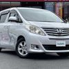 toyota alphard 2012 -TOYOTA--Alphard DBA-ANH20W--ANH20-8246066---TOYOTA--Alphard DBA-ANH20W--ANH20-8246066- image 1