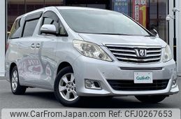 toyota alphard 2012 -TOYOTA--Alphard DBA-ANH20W--ANH20-8246066---TOYOTA--Alphard DBA-ANH20W--ANH20-8246066-