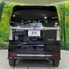 honda n-box 2015 -HONDA--N BOX DBA-JF1--JF1-2406145---HONDA--N BOX DBA-JF1--JF1-2406145- image 17