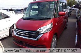 nissan dayz-roox 2019 CFJ1080057