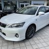 lexus ct 2011 -LEXUS--Lexus CT DAA-ZWA10--ZWA10-2042489---LEXUS--Lexus CT DAA-ZWA10--ZWA10-2042489- image 1