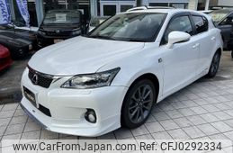 lexus ct 2011 -LEXUS--Lexus CT DAA-ZWA10--ZWA10-2042489---LEXUS--Lexus CT DAA-ZWA10--ZWA10-2042489-