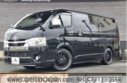 toyota hiace-van 2021 -TOYOTA--Hiace Van GDH201V--GDH201-1053412---TOYOTA--Hiace Van GDH201V--GDH201-1053412-