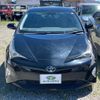 toyota prius 2017 CFJ1554495 image 2