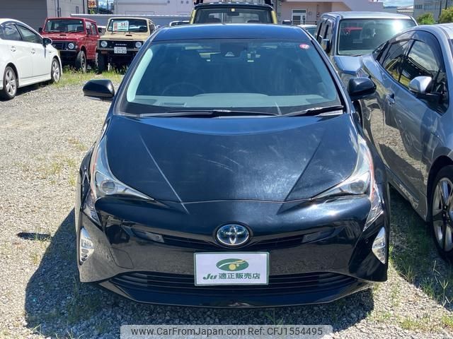 toyota prius 2017 CFJ1554495 image 2