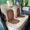 suzuki alto-lapin-chocolat 2015 CFJ1691901 image 9