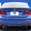 bmw 3-series 2015 -BMW--BMW 3 Series DBA-3B20--WBA3B16060NS58947---BMW--BMW 3 Series DBA-3B20--WBA3B16060NS58947- image 17