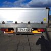 isuzu forward 2009 -ISUZU 【岩手 100は5923】--Forward FSR90T2-7000668---ISUZU 【岩手 100は5923】--Forward FSR90T2-7000668- image 10